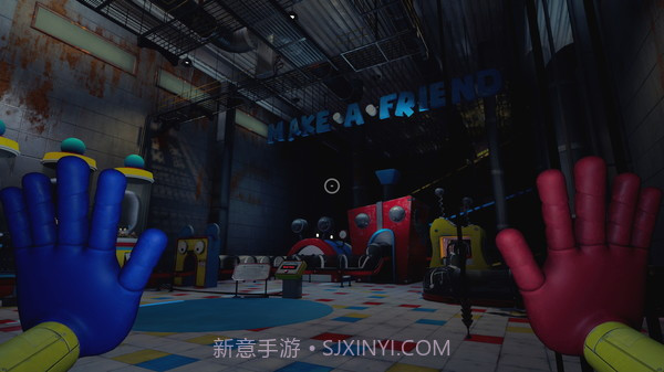 Poppy Playtime2截图1