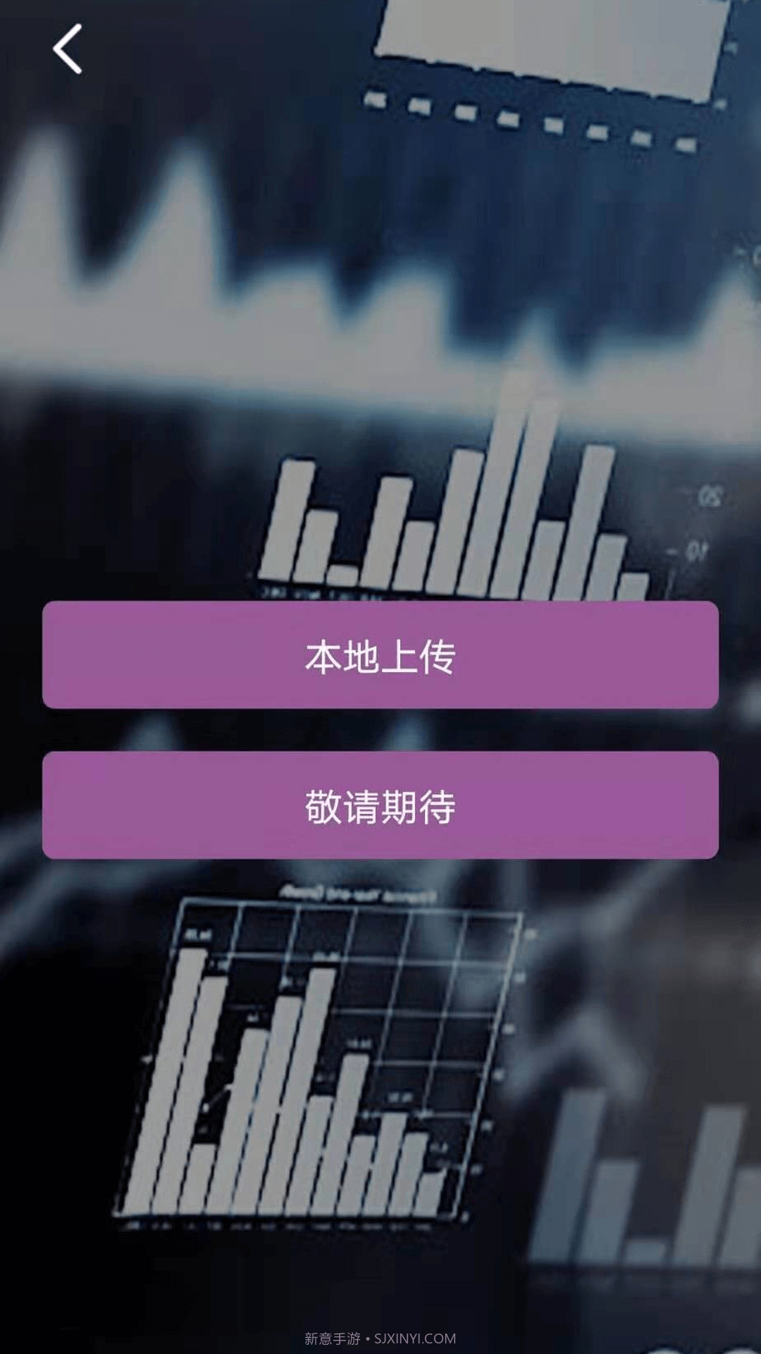 PDF万能文档截图2 PDF万能文档截图2