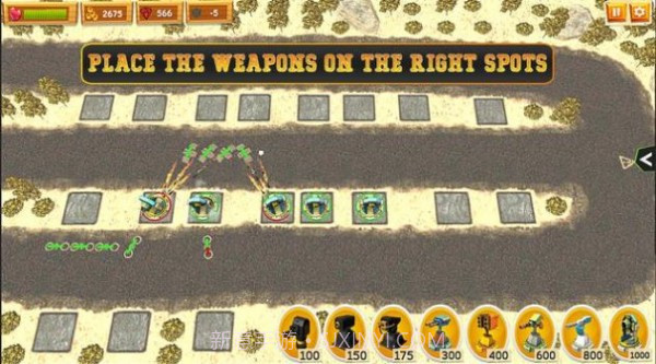 领土防卫截图4 领土防卫截图4