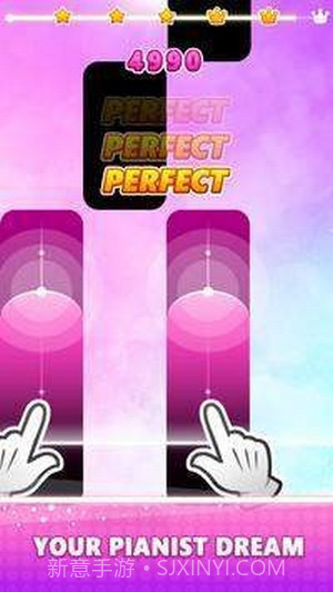 魔术粉红色瓷砖截图1 魔术粉红色瓷砖截图1