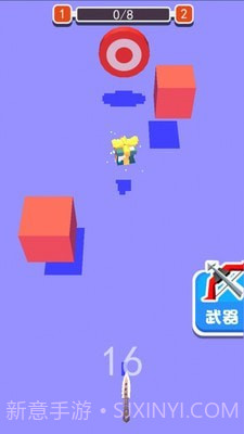 我射箭特牛截图2