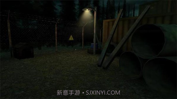 恐怖马头人截图3