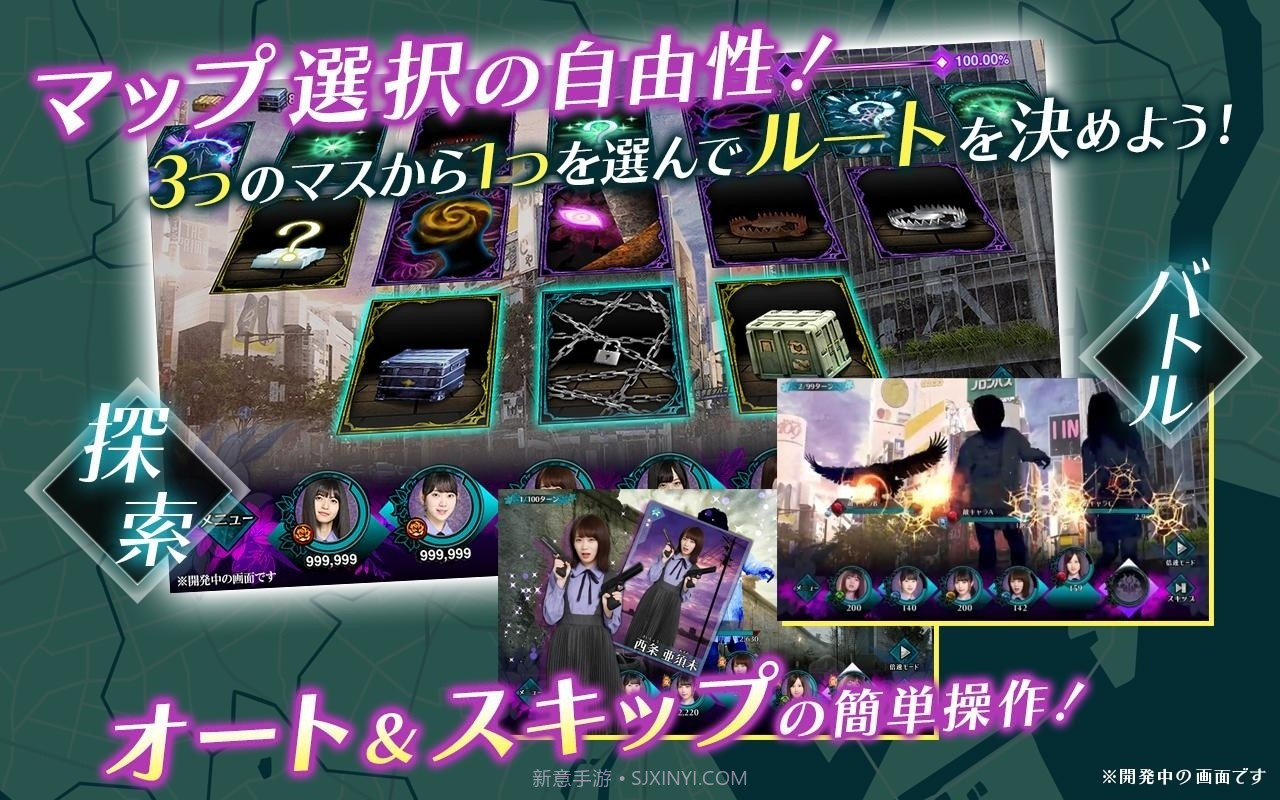 少女神乐:给僵尸的镇魂曲截图3 少女神乐:给僵尸的镇魂曲截图3