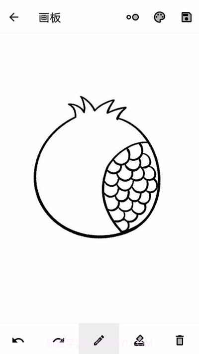 良福工具箱截图3 良福工具箱截图3