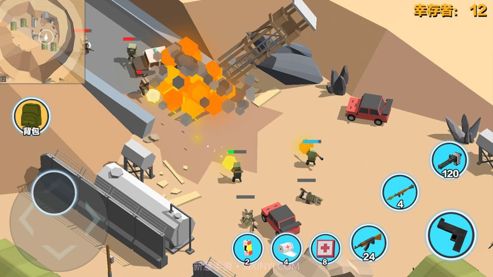 求生之王:风暴坦克手机版截图2