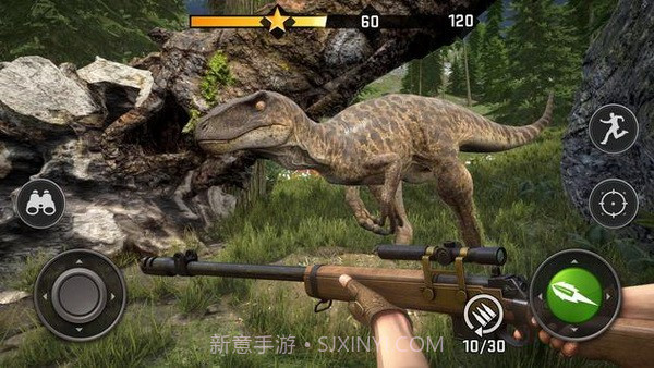 恐龙猎人狂野侏罗纪致命射手截图4