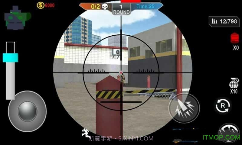 火线使命3D官方版截图1