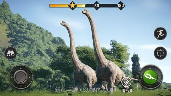 恐龙猎人狂野侏罗纪致命射手截图2