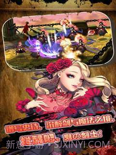 暗黑觉醒之鬼剑士截图5