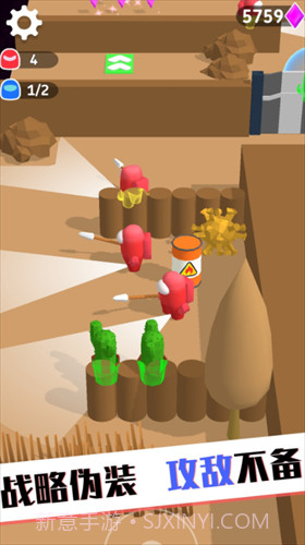 野外探险达人截图1 野外探险达人截图1