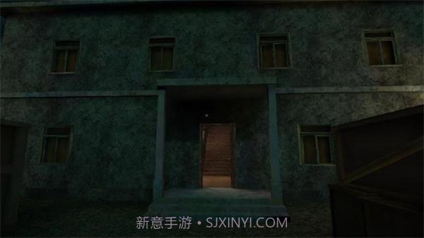 恐怖马头人截图4