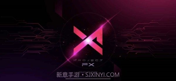 ProjectFX截图1
