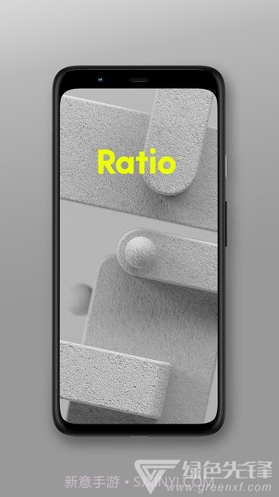 Ratio效率启动器(启动器助手)V3.3.2 安卓最新版截图1 Ratio效率启动器(启动器助手)V3.3.2 安卓最新版截图1