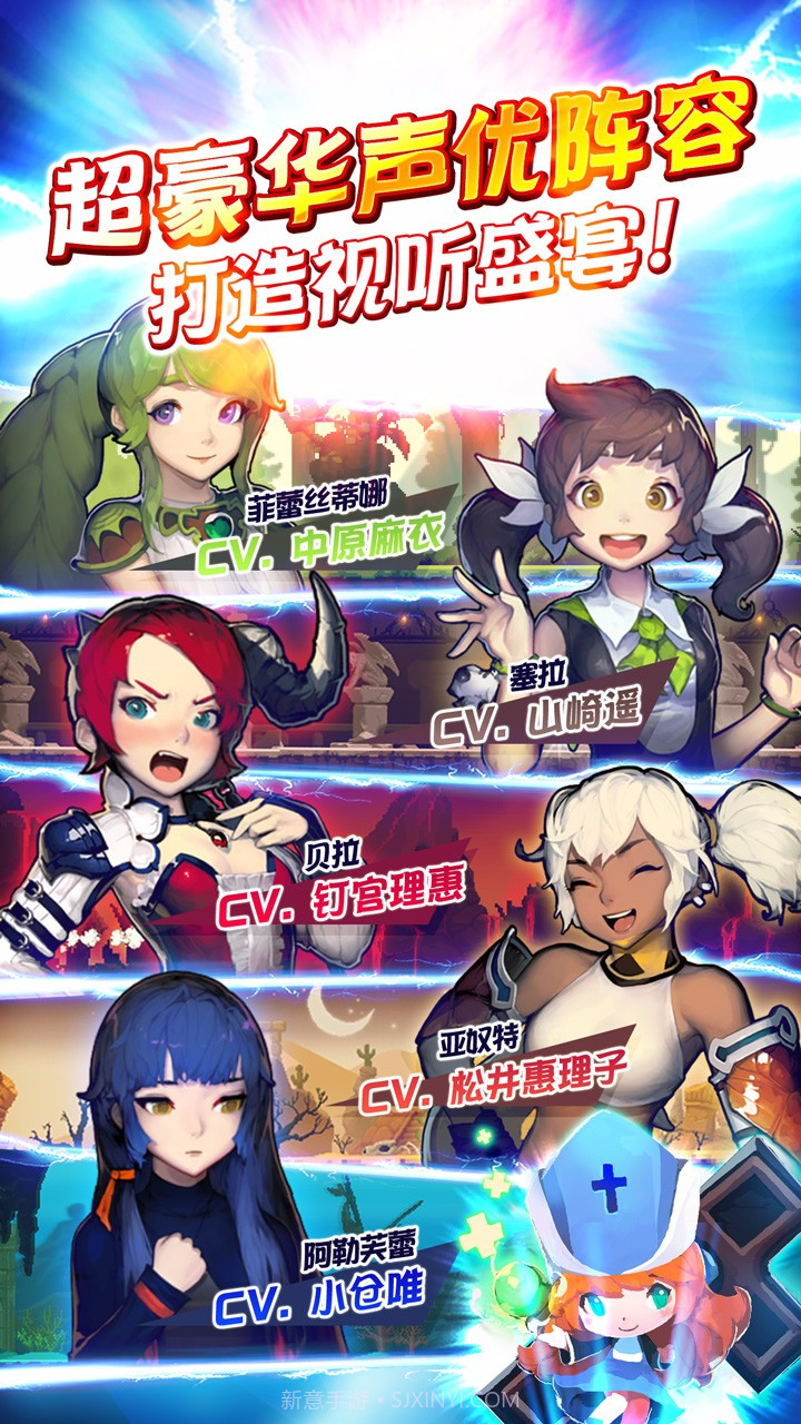 克鲁赛德战记官网版截图3 克鲁赛德战记官网版截图3