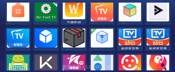 天空应用市场截图1 天空应用市场截图1