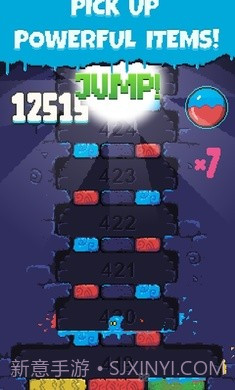 幽灵跳跃GO截图4