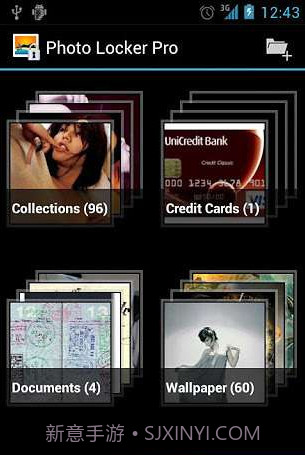 照片储物柜 (Photo Locker)截图3 照片储物柜 (Photo Locker)截图3