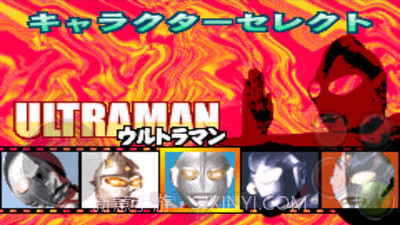 对决奥特曼激斗英雄（悟饭版）截图3