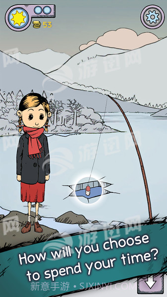 我的孩子截图3 我的孩子截图3