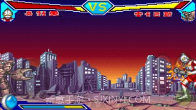 对决奥特曼激斗英雄（悟饭版）截图4