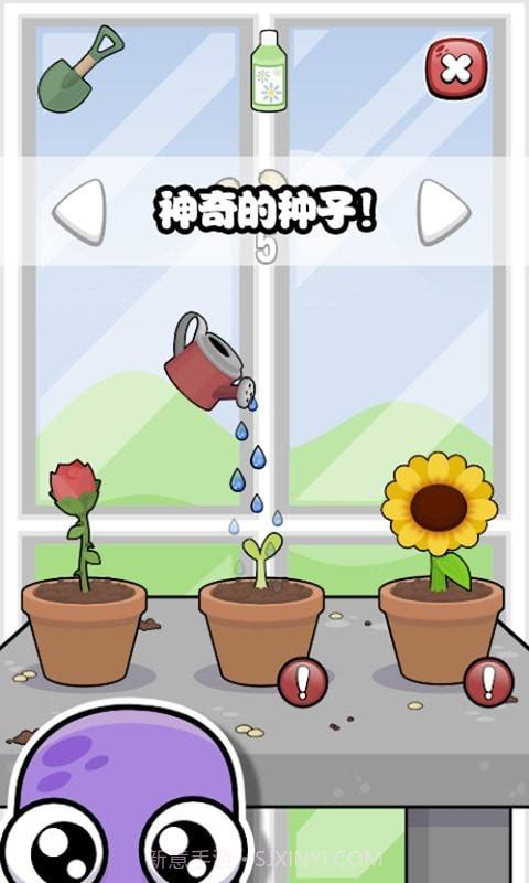 迷你生活虚拟宠物截图3 迷你生活虚拟宠物截图3