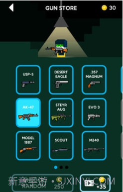 吃鸡战场截图1 吃鸡战场截图1