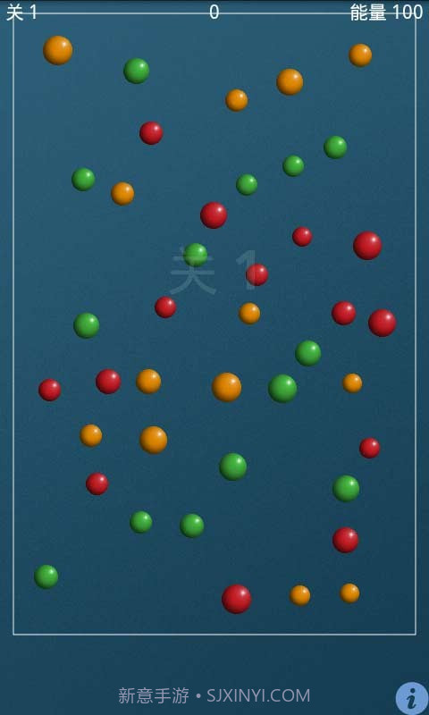 超级泡泡截图3