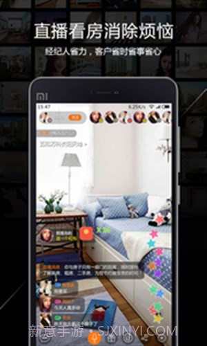 一扇门截图4 一扇门截图4