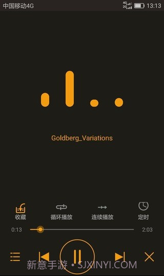 私盒截图4 私盒截图4