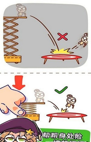 脑洞解谜和侦探截图2