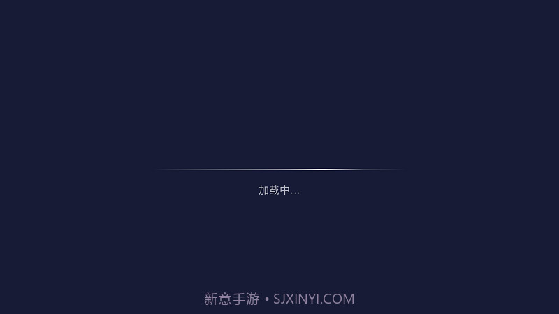 氛围壁纸截图3 氛围壁纸截图3