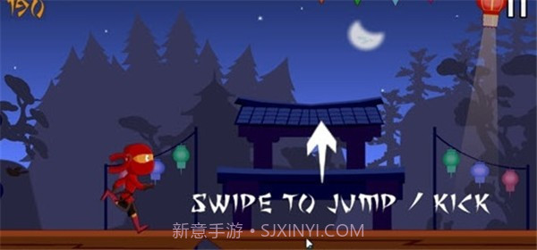 忍者分裂截图2 忍者分裂截图2