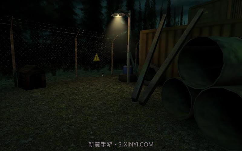 恐怖马头人app截图1