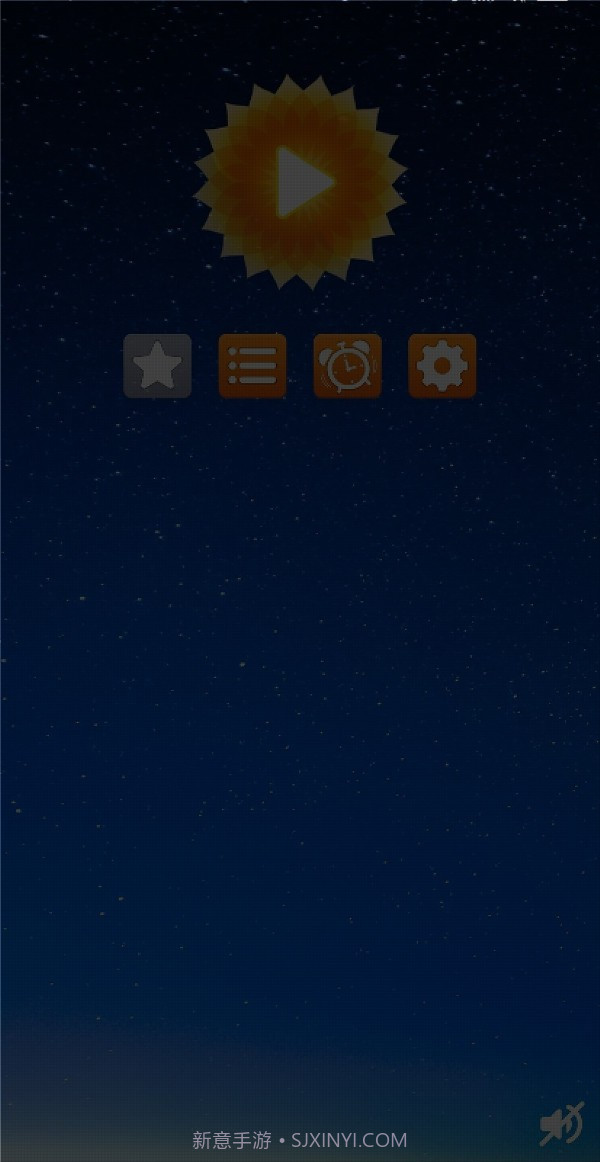 素静助眠截图3 素静助眠截图3