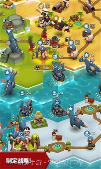 残存的城市截图4