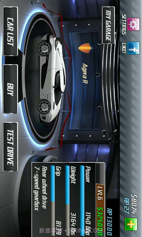 赛车飘起来截图5 赛车飘起来截图5