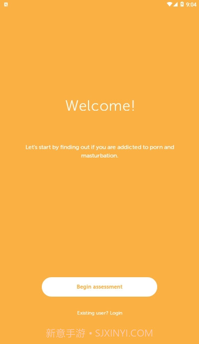 戒色软件Brainbuddy截图4 戒色软件Brainbuddy截图4