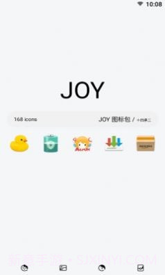 Joy图标包截图4 Joy图标包截图4