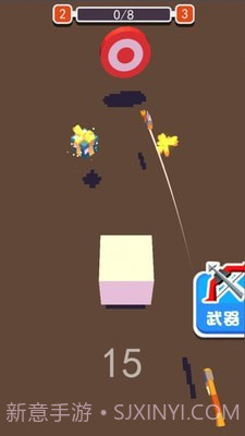 我射箭特牛截图4