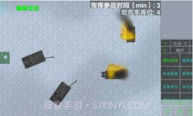 铁锈战争炮火弧线截图3 铁锈战争炮火弧线截图3