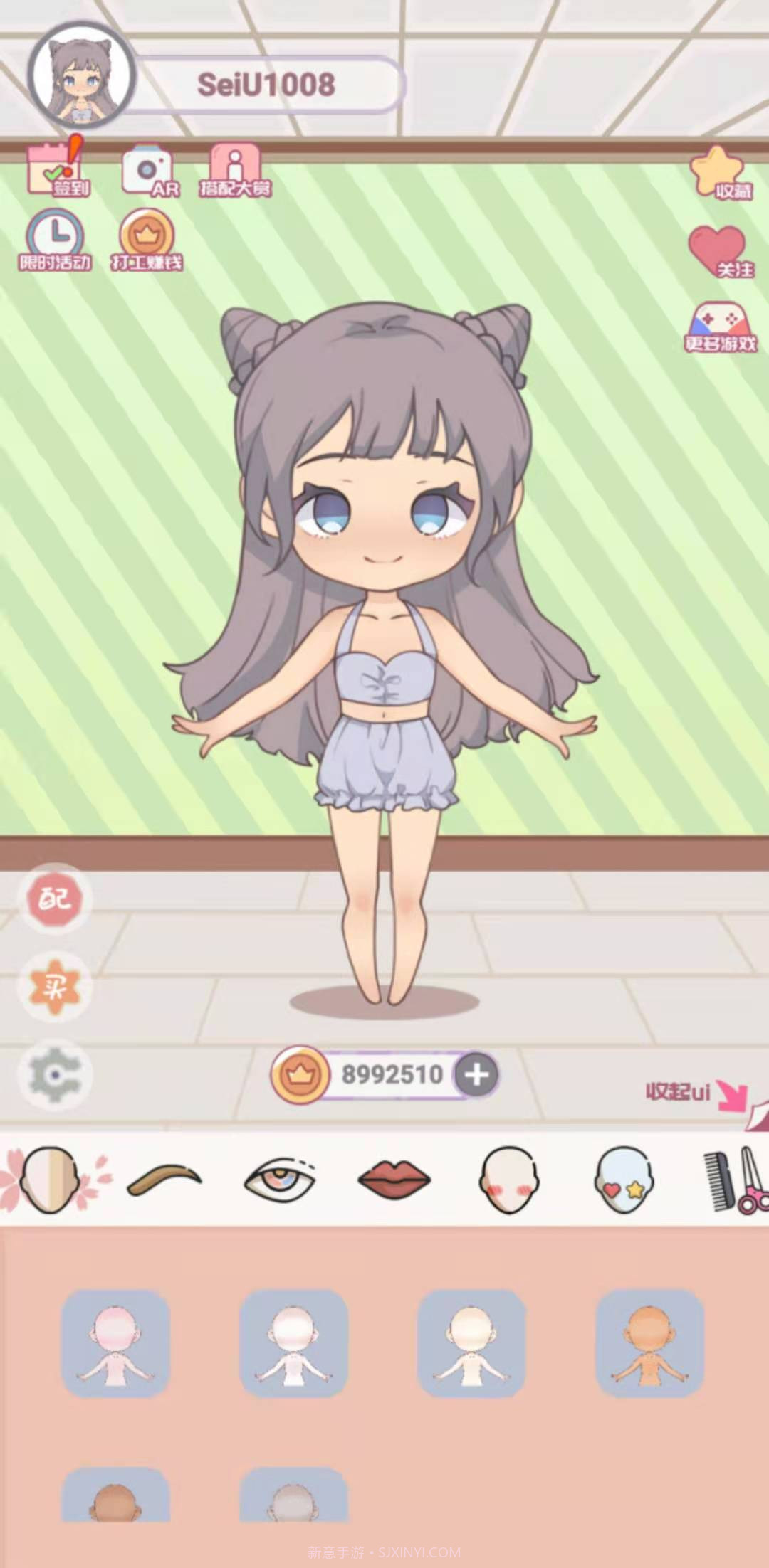 公主的新衣最新版截图1 公主的新衣最新版截图1