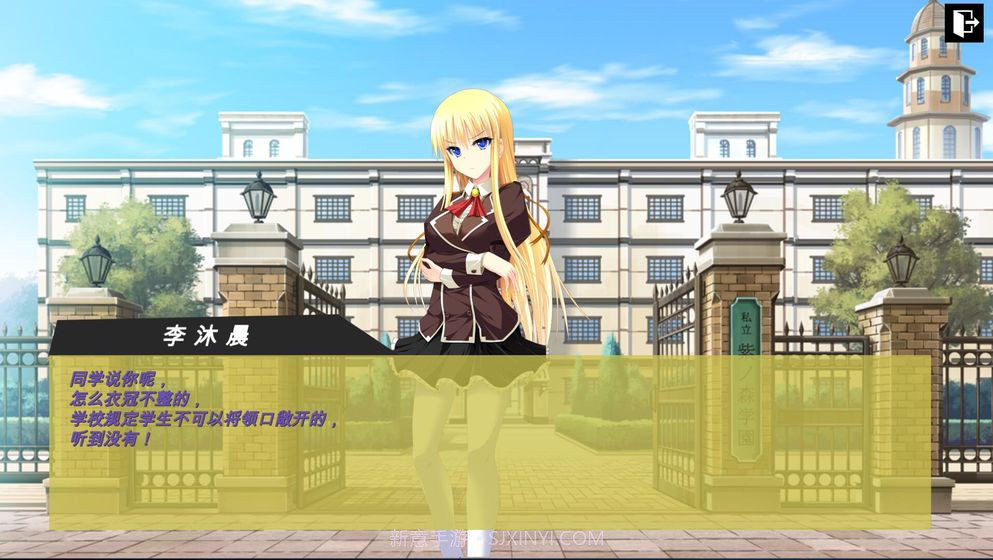 彼岸风之聆听官网版截图2 彼岸风之聆听官网版截图2