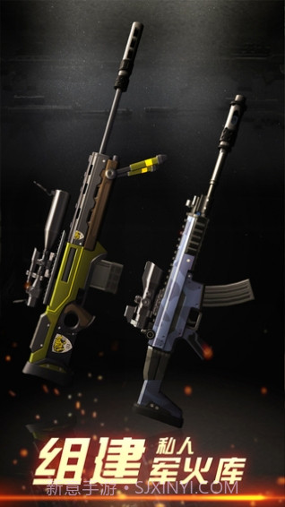 狙击手X绝命杀机截图2 狙击手X绝命杀机截图2