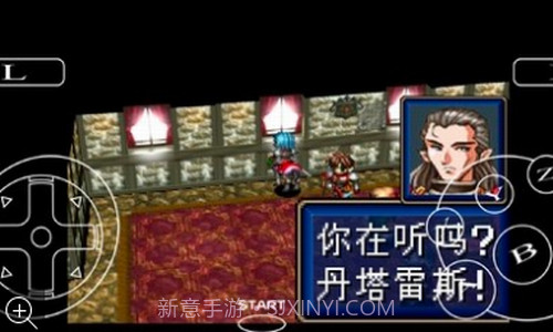 光明力量3最新版截图2 光明力量3最新版截图2