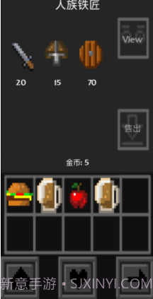 QuestLord截图1 QuestLord截图1