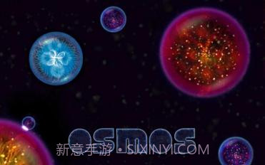 星噬osmos截图1 星噬osmos截图1