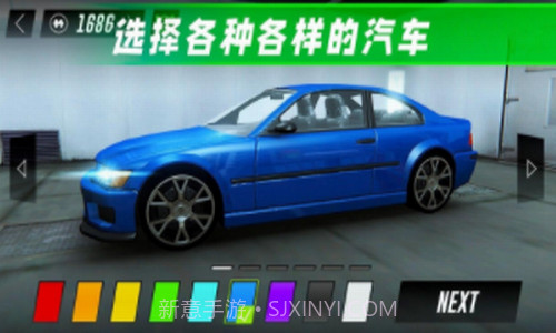 驾驶公路模拟截图1