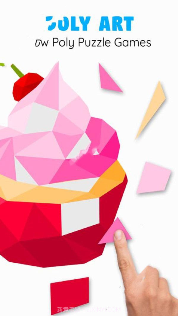 像素填色3D截图2