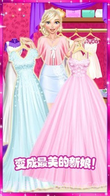 公主梦幻婚礼设计游戏截图2 公主梦幻婚礼设计游戏截图2