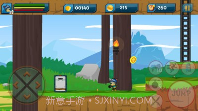 汪汪队历险记截图2